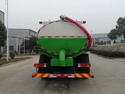 楚勝牌解放12.3方吸糞車