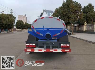 HLQ5040GXEE6神狐牌吸糞車圖片|中國(guó)汽車網(wǎng)