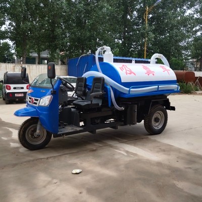 2立方福田全封閉柴油三輪吸糞車養(yǎng)殖場抽糞車新農村抽糞車