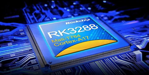 深入了解你家電視盒子的“芯”——帶你全面認(rèn)識異步發(fā)送盒